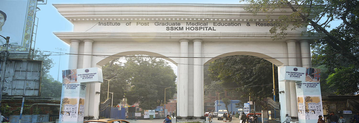 IPGMER SSKM Hospital Kolkata West Bengal India